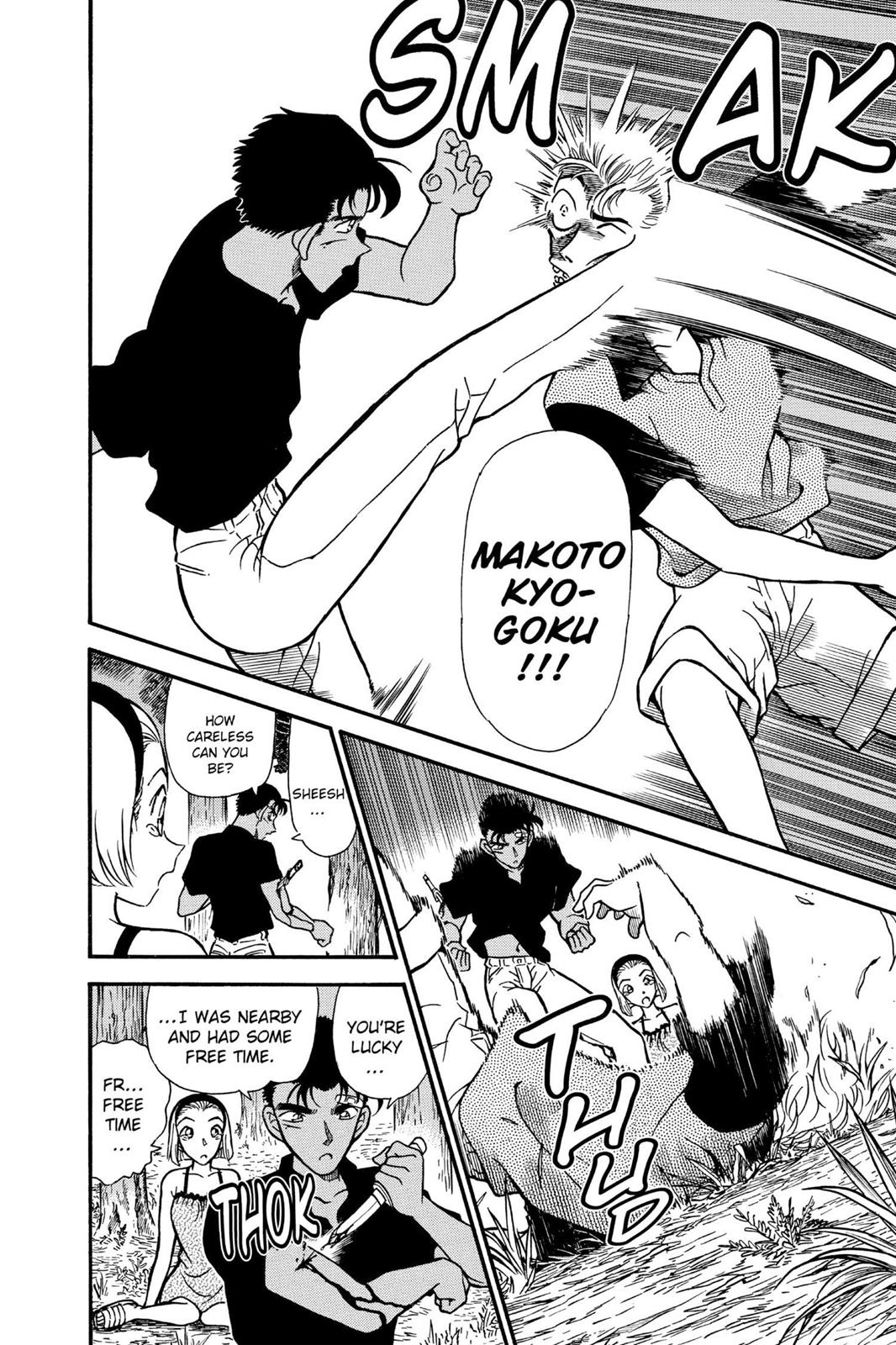 Read Detective Conan - Chapter 221 - closed-case.com | Image 16