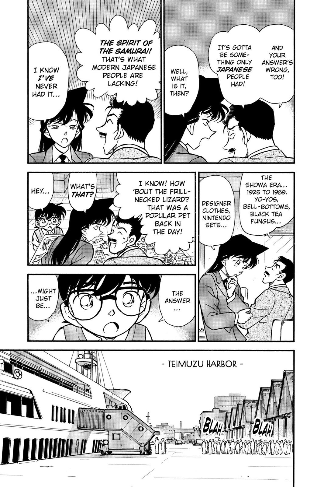 Read Detective Conan - Chapter 225 - closed-case.com | Image 5