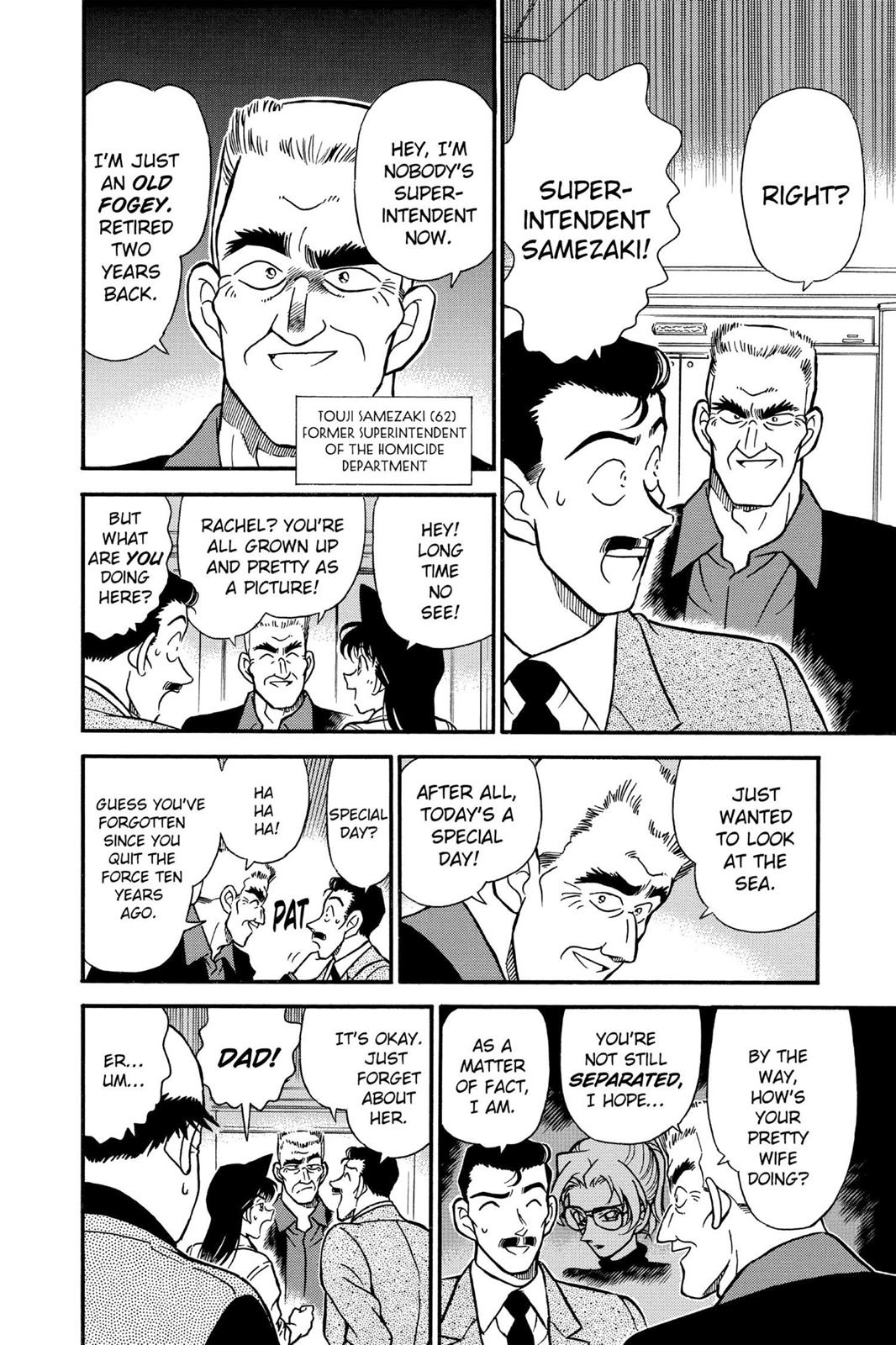 Read Detective Conan - Chapter 225 - closed-case.com | Image 8