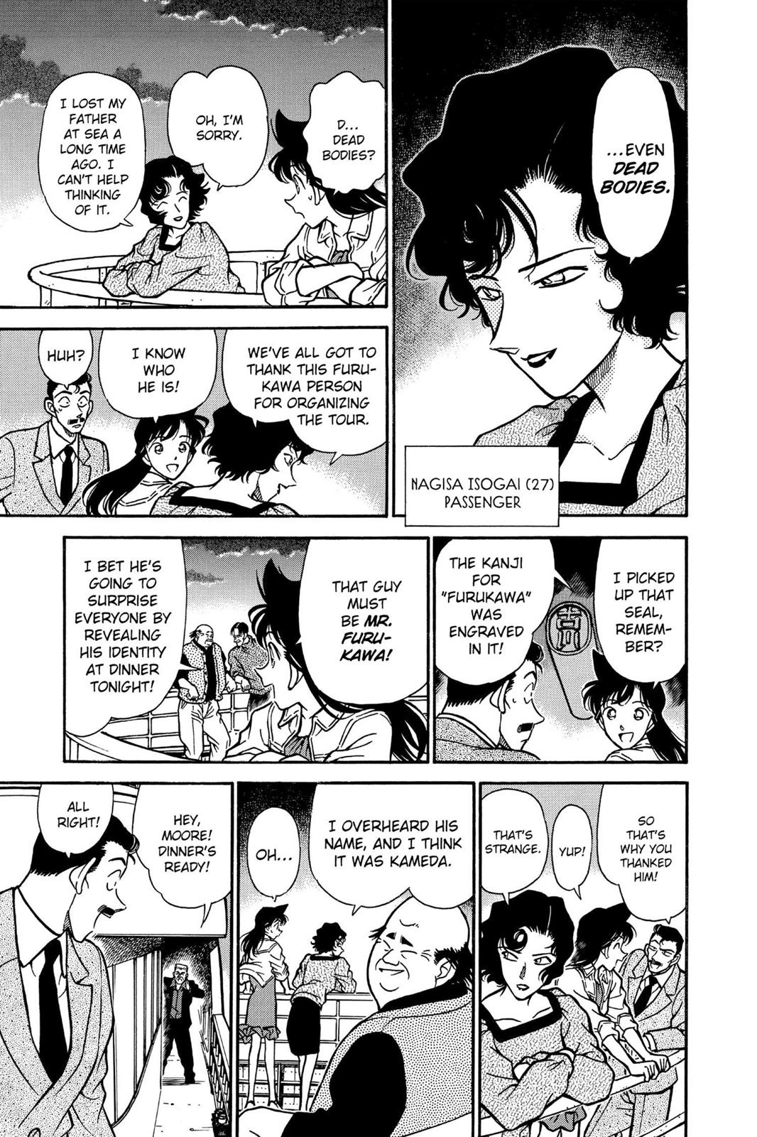 Read Detective Conan - Chapter 225 - closed-case.com | Image 13