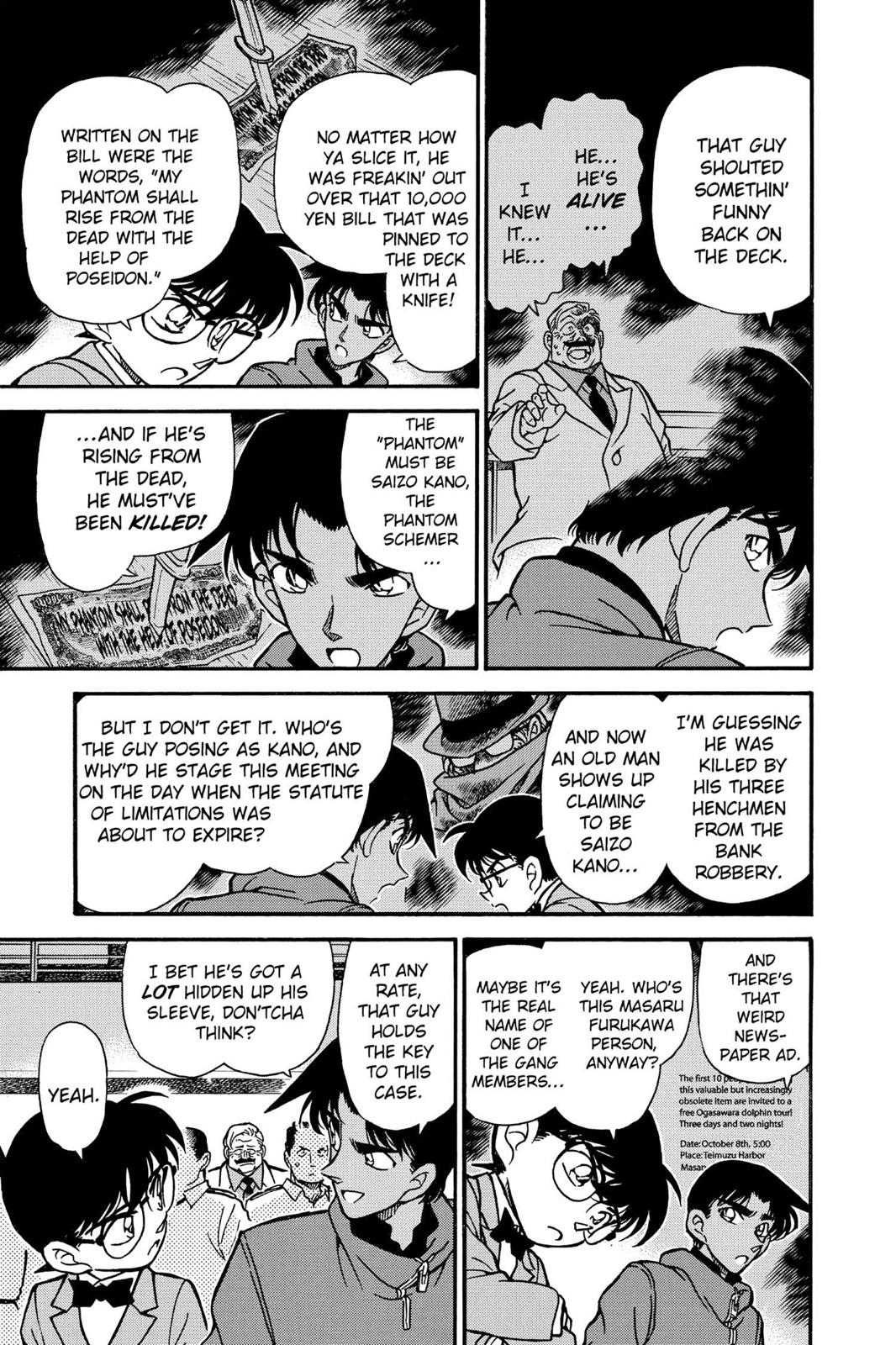 Read Detective Conan - Chapter 227 - closed-case.com | Image 7