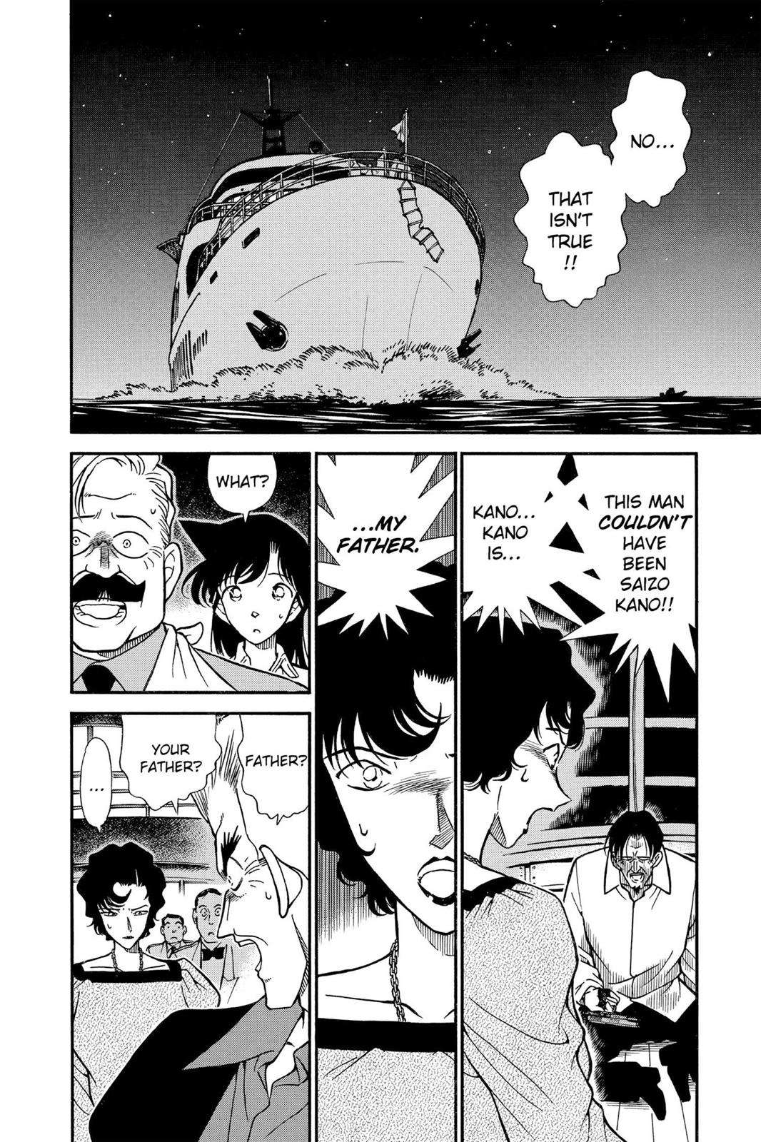 Read Detective Conan - Chapter 230 - closed-case.com | Image 2