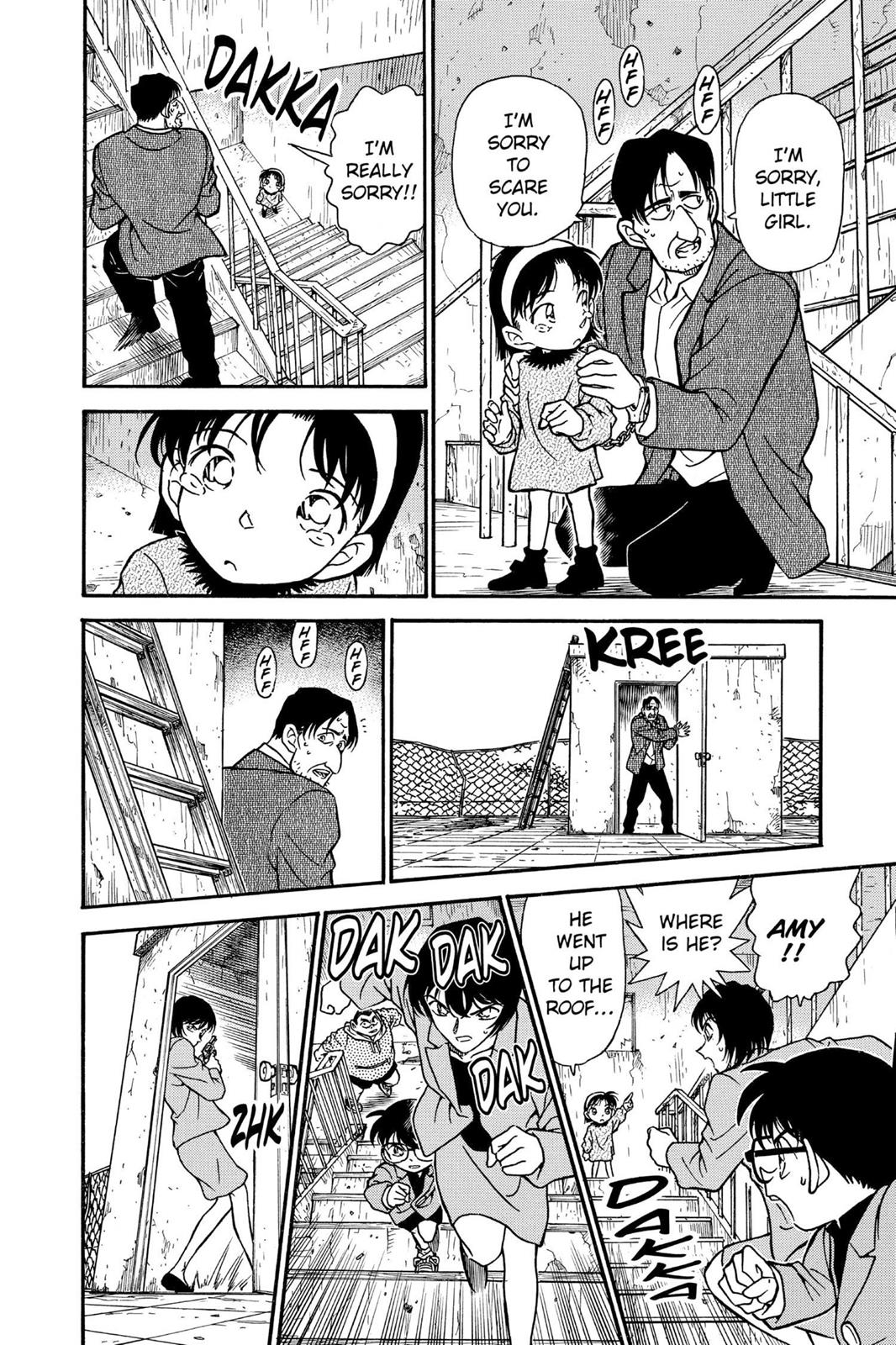 Read Detective Conan - Chapter 231 - closed-case.com | Image 6