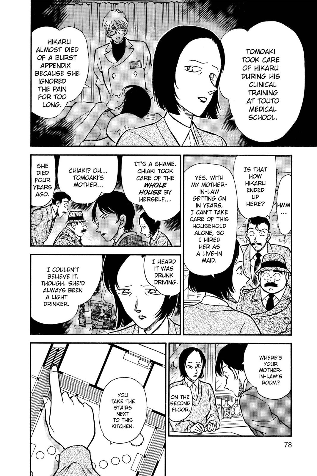 Read Detective Conan - Chapter 236 - closed-case.com | Image 6