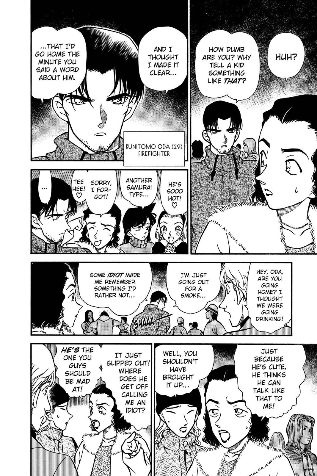 Read Detective Conan - Chapter 243 - closed-case.com | Image 12