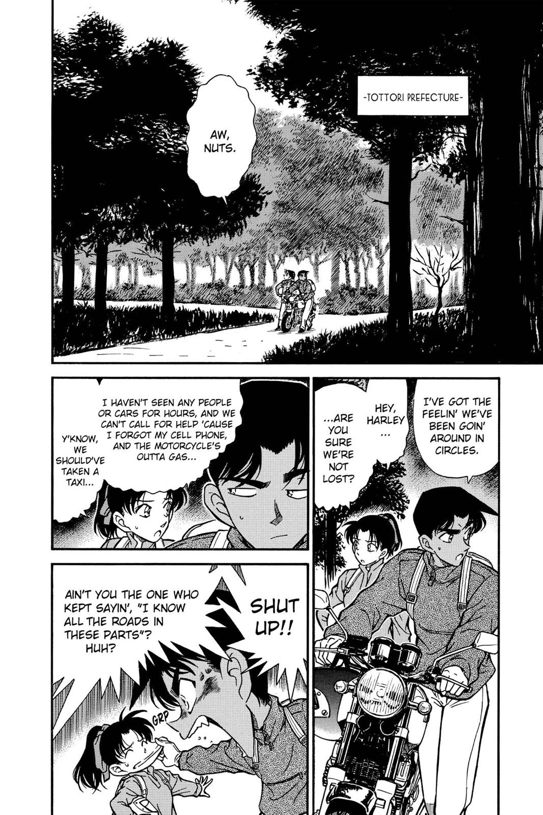 Read Detective Conan - Chapter 246 - closed-case.com | Image 2
