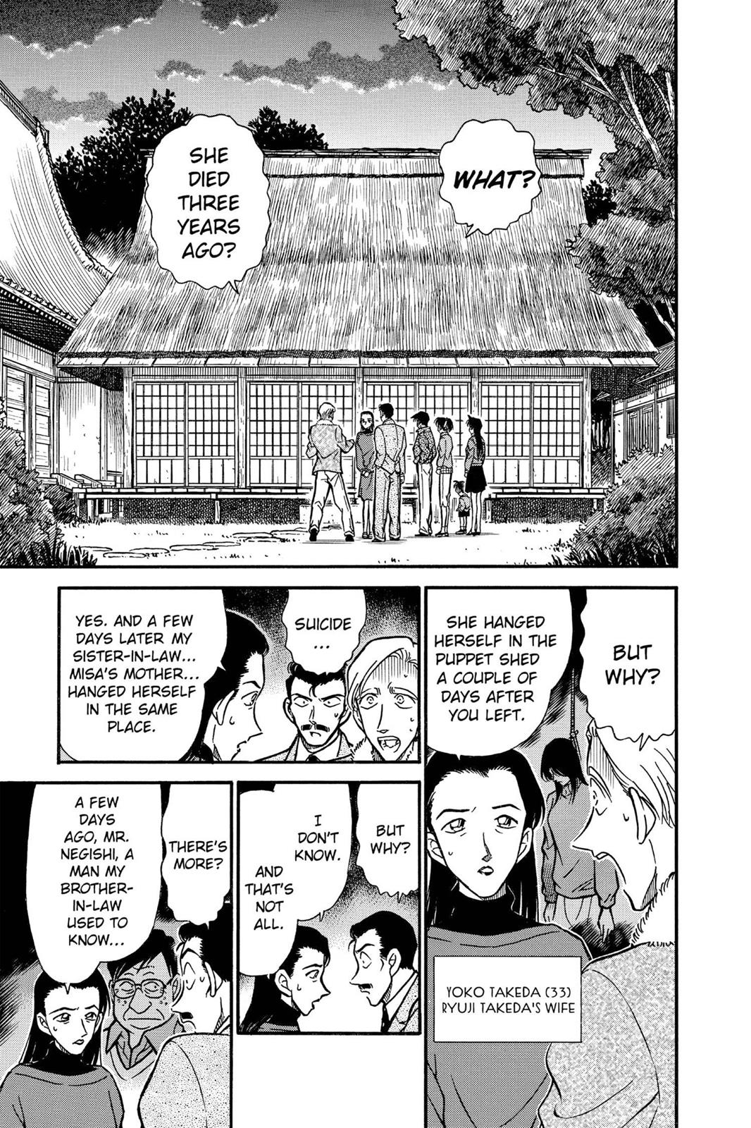 Read Detective Conan - Chapter 246 - closed-case.com | Image 9