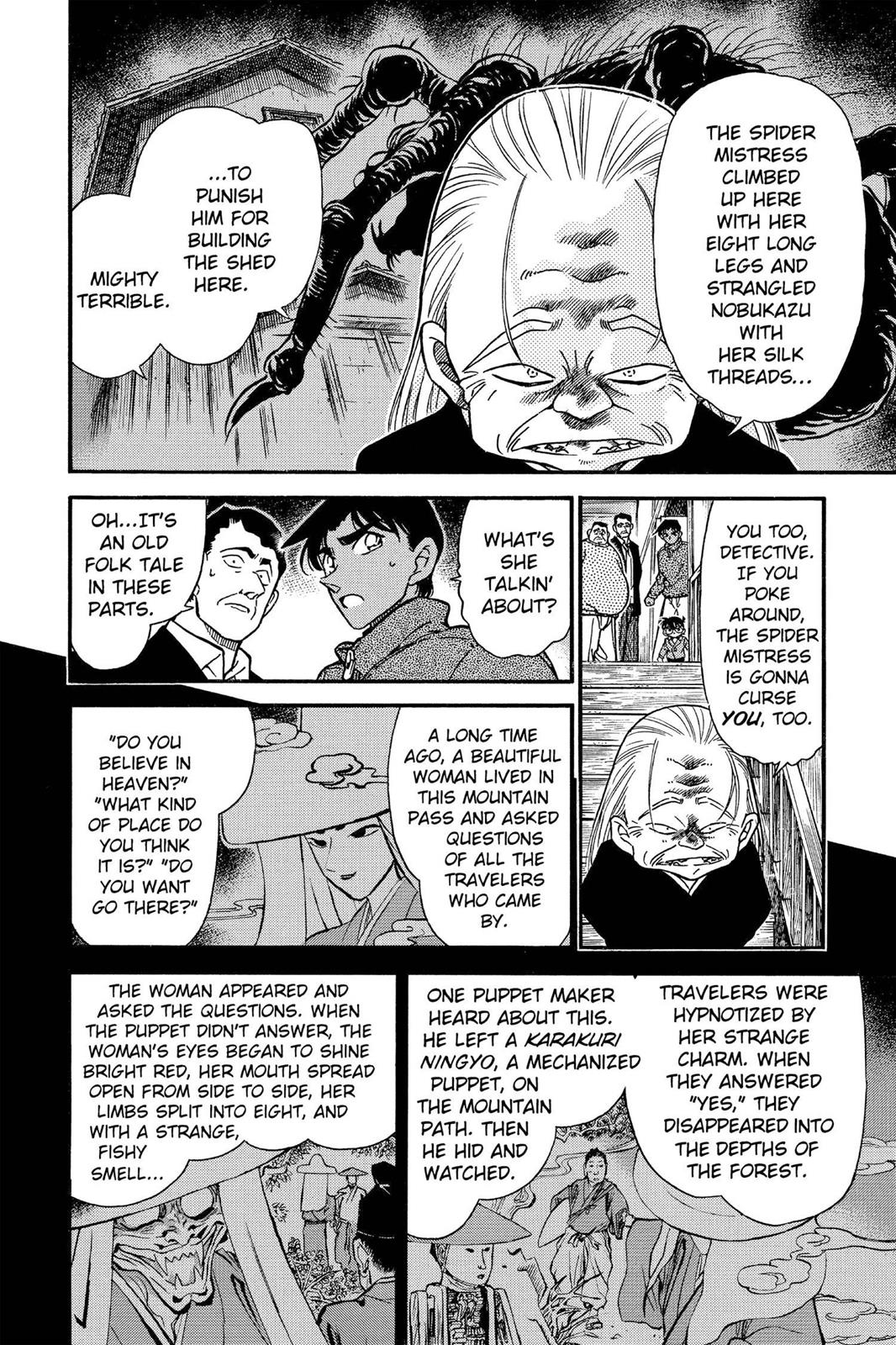 Read Detective Conan - Chapter 247 - closed-case.com | Image 6