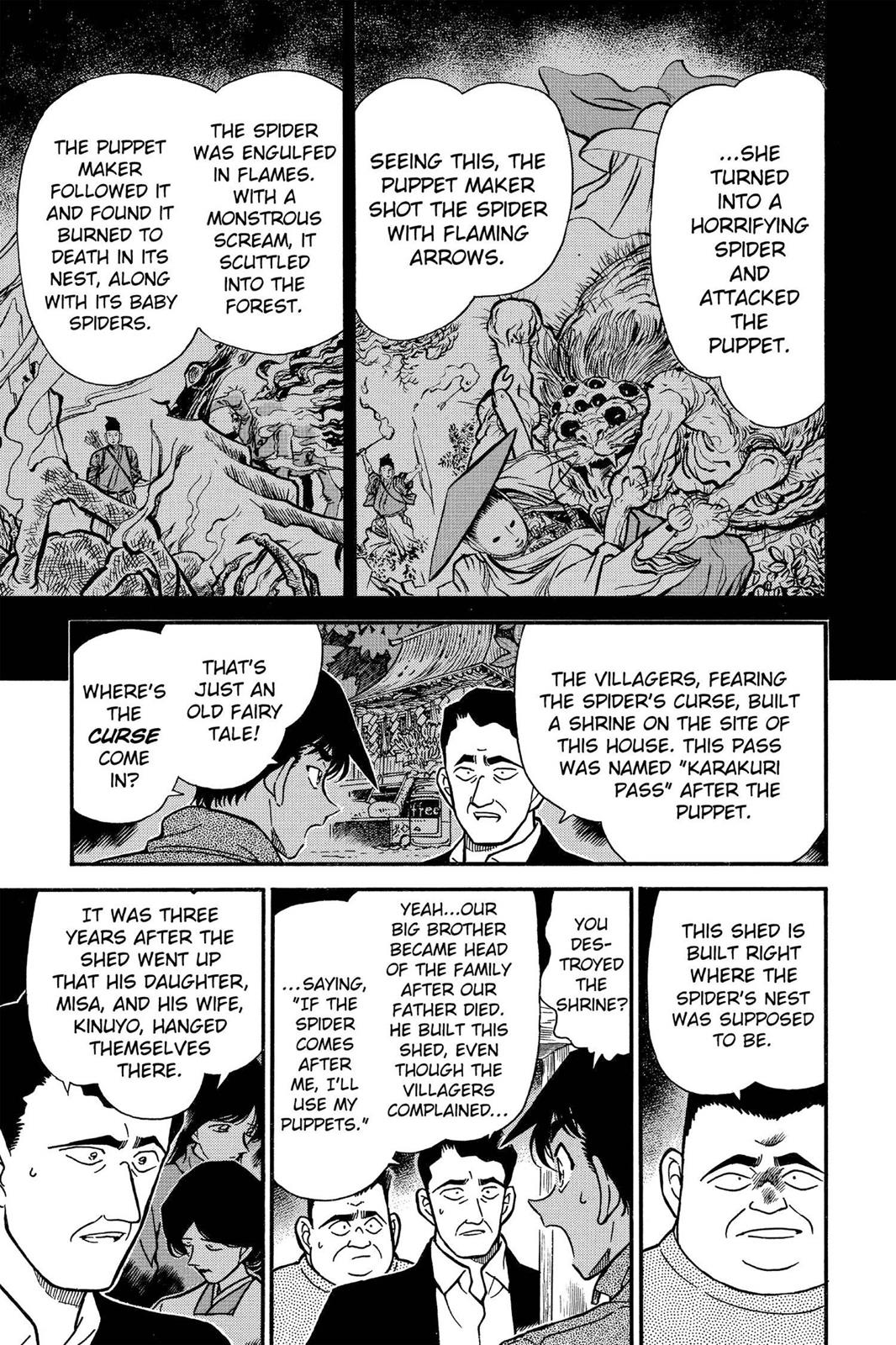 Read Detective Conan - Chapter 247 - closed-case.com | Image 7
