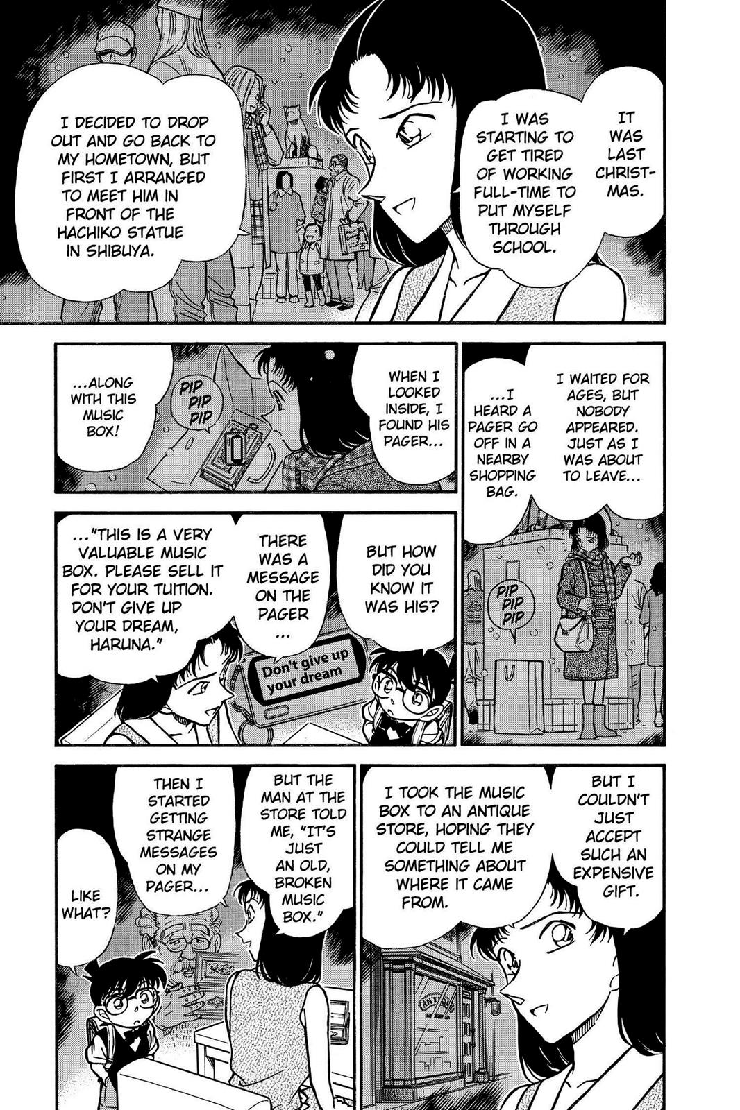 Read Detective Conan - Chapter 261 - closed-case.com | Image 7