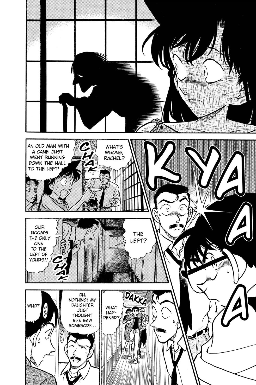 Read Detective Conan - Chapter 261 - closed-case.com | Image 16