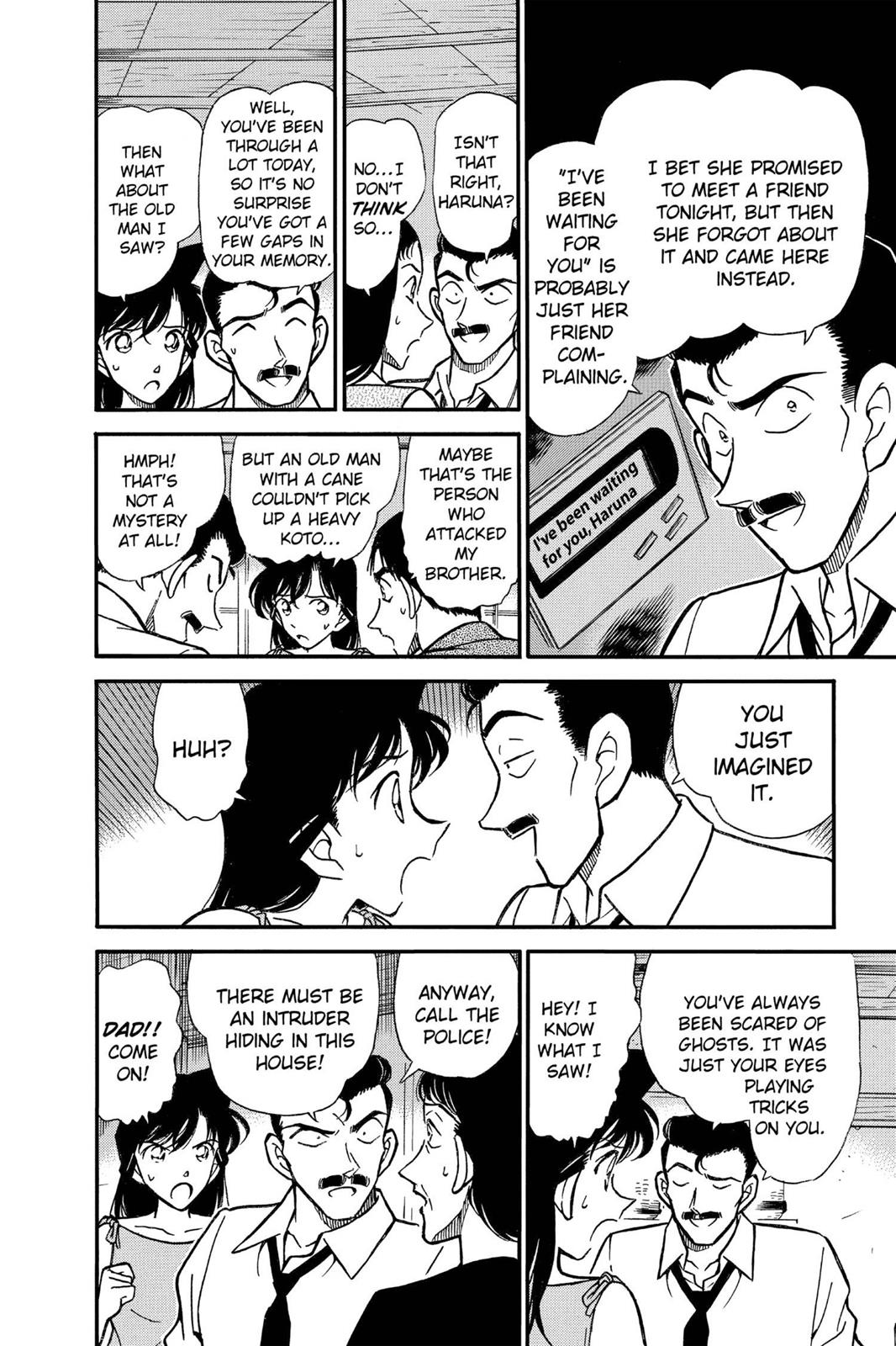 Read Detective Conan - Chapter 262 - closed-case.com | Image 6