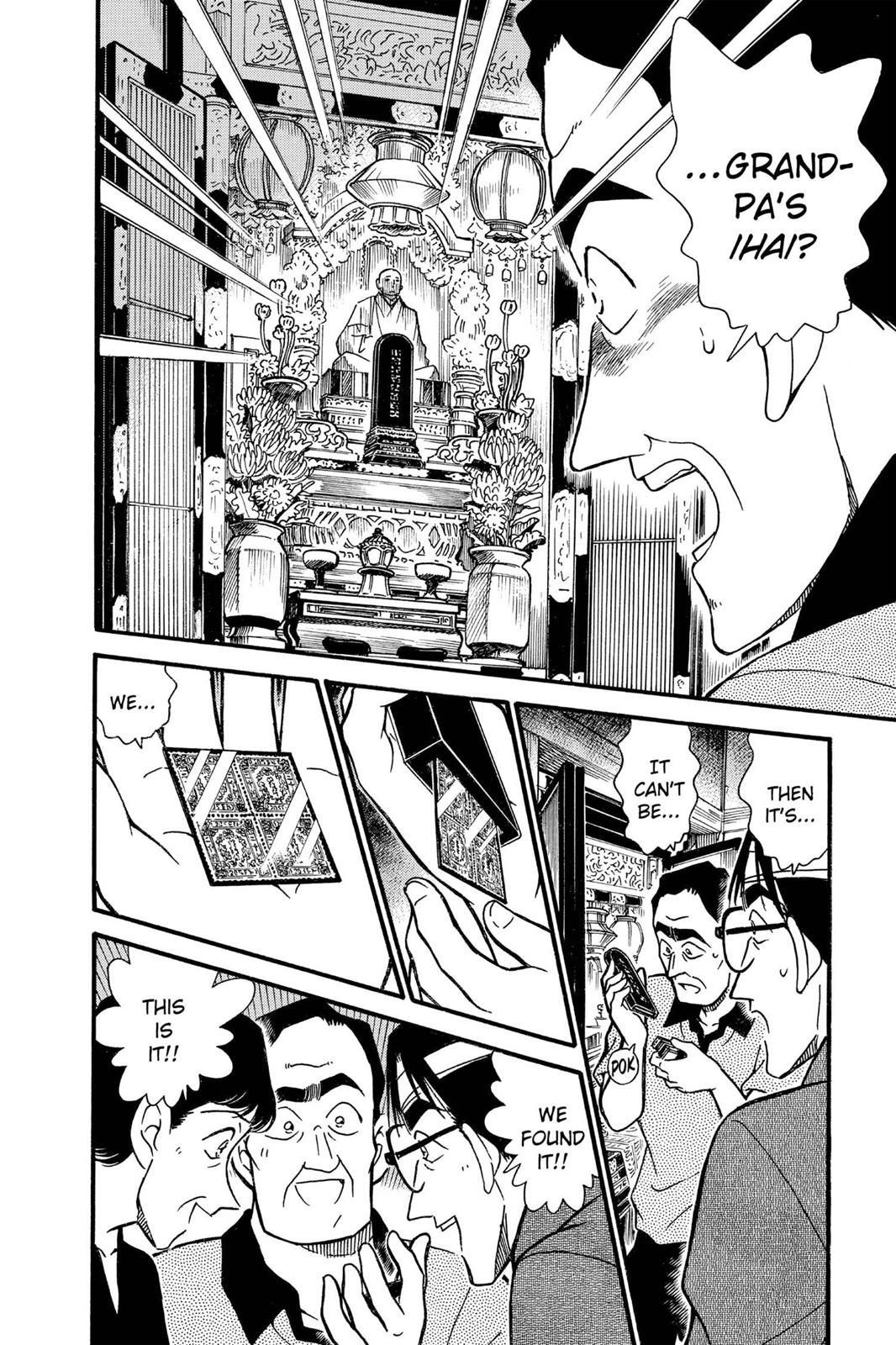 Read Detective Conan - Chapter 263 - closed-case.com | Image 16