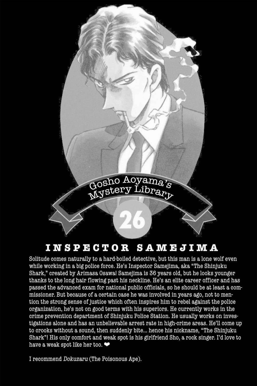Read Detective Conan - Chapter 263 - closed-case.com | Image 20