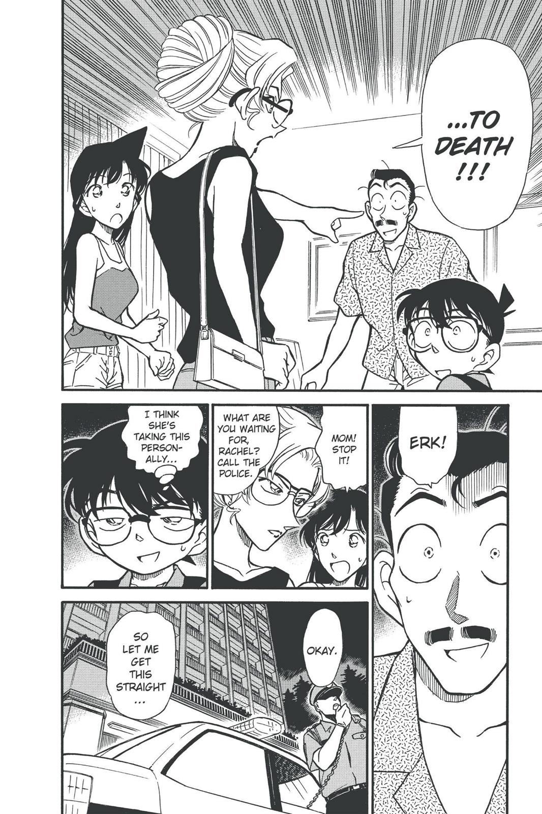 Read Detective Conan - Chapter 265 - closed-case.com | Image 4