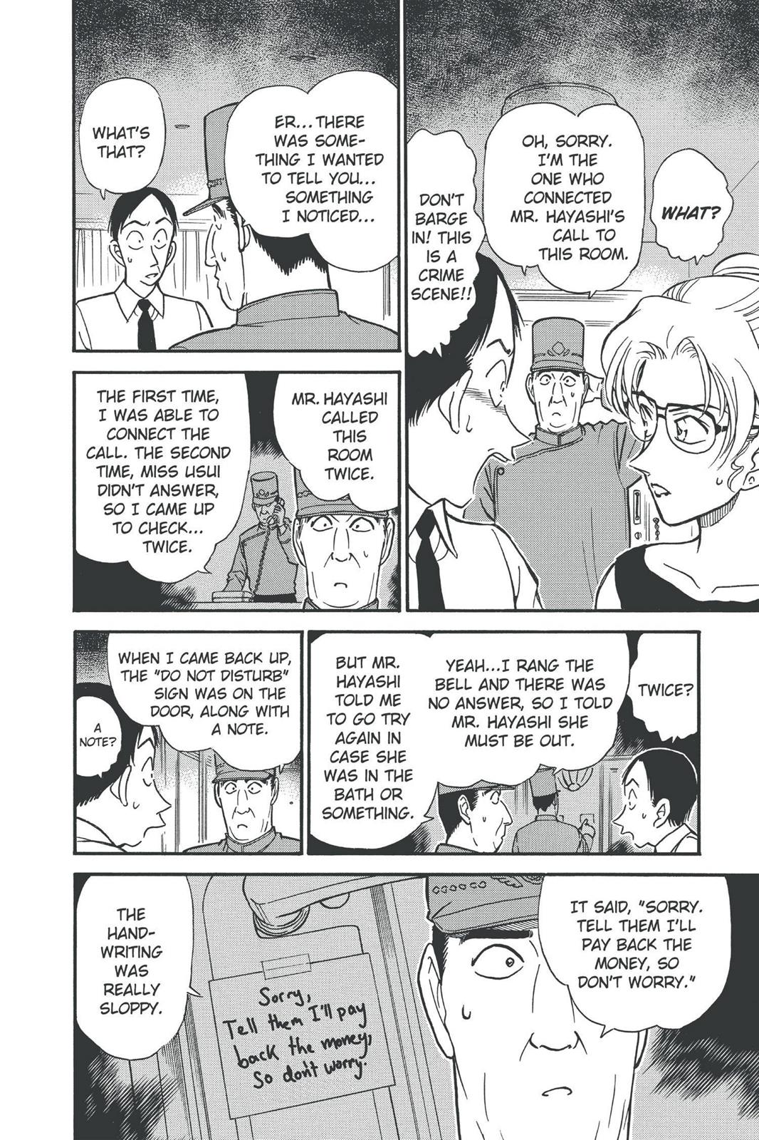 Read Detective Conan - Chapter 265 - closed-case.com | Image 10