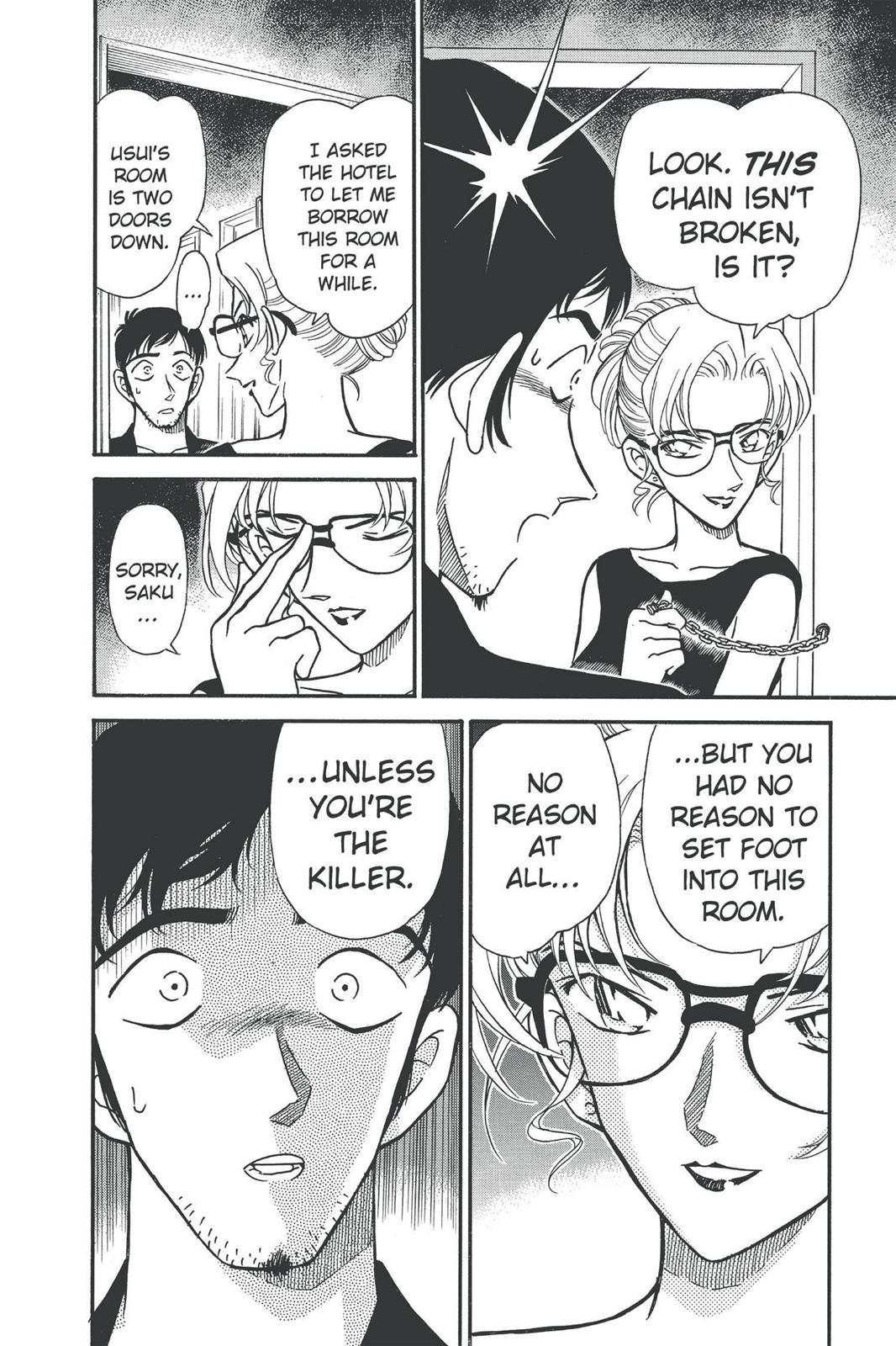 Read Detective Conan - Chapter 266 - closed-case.com | Image 10