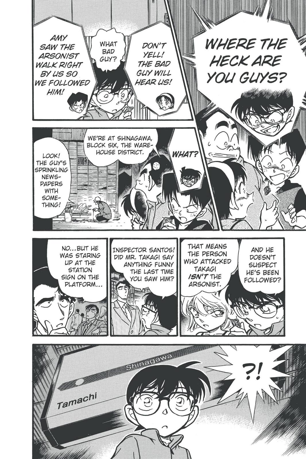 Read Detective Conan - Chapter 268 - closed-case.com | Image 14