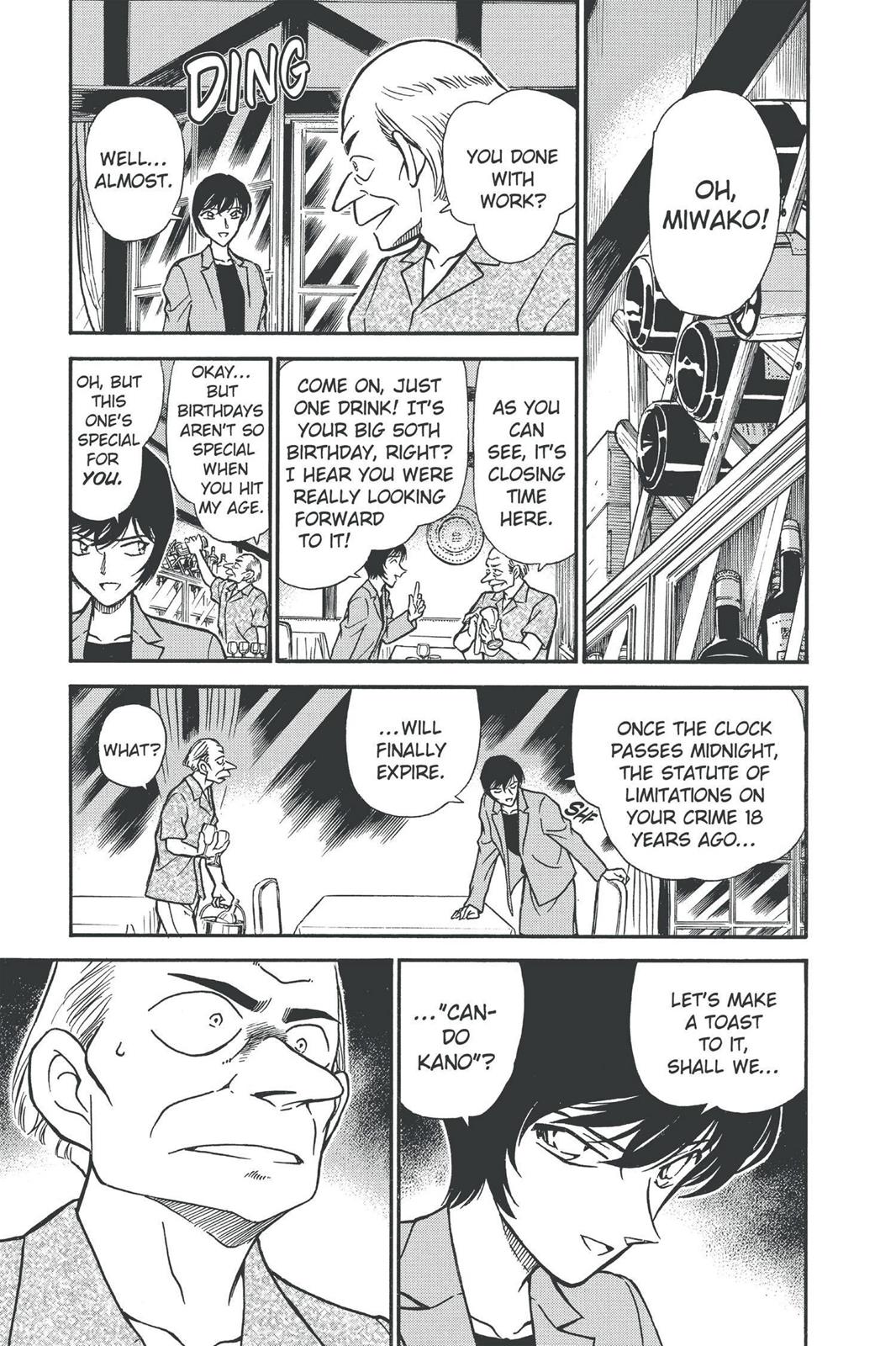 Read Detective Conan - Chapter 269 - closed-case.com | Image 5