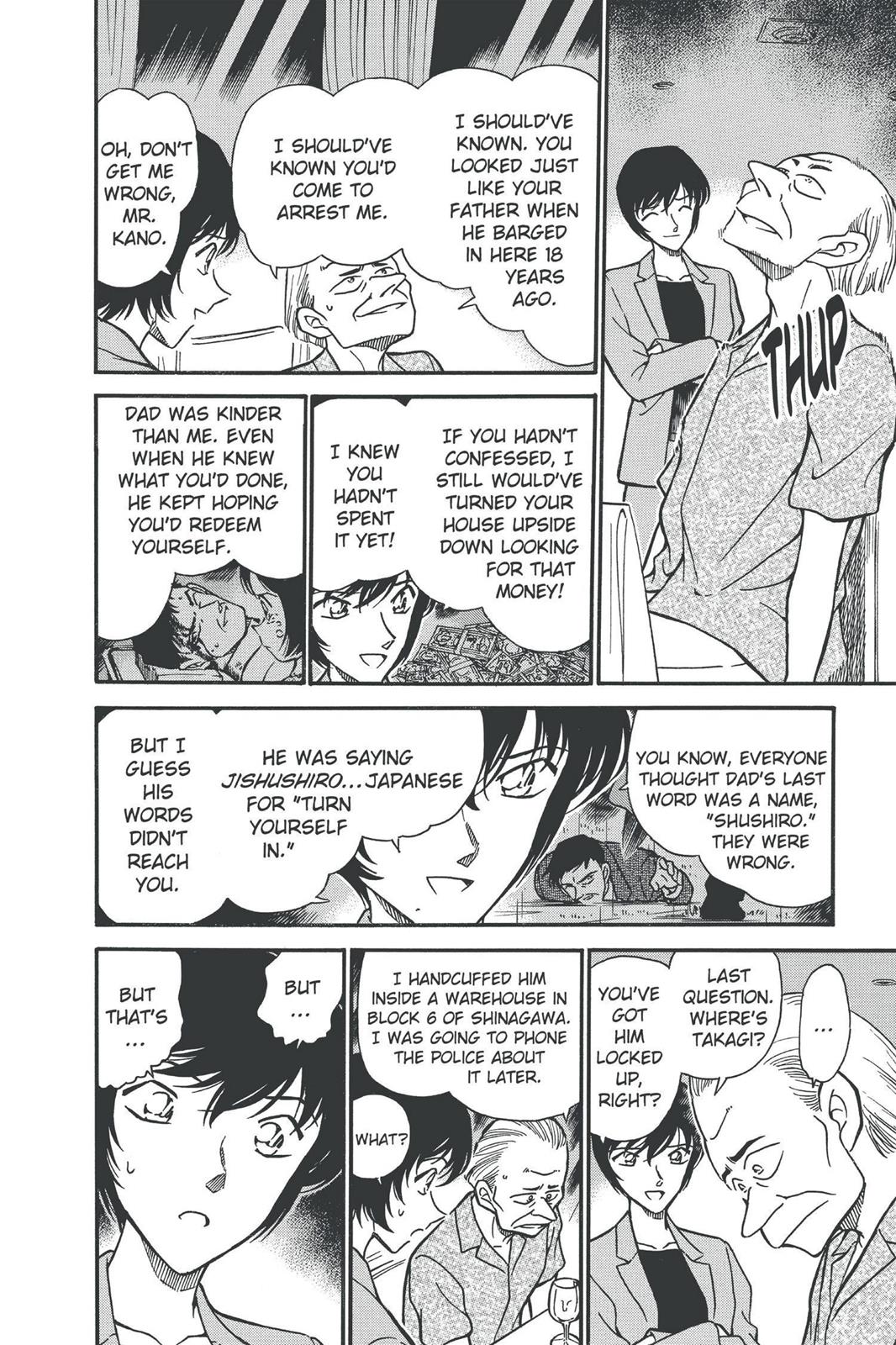 Read Detective Conan - Chapter 269 - closed-case.com | Image 14