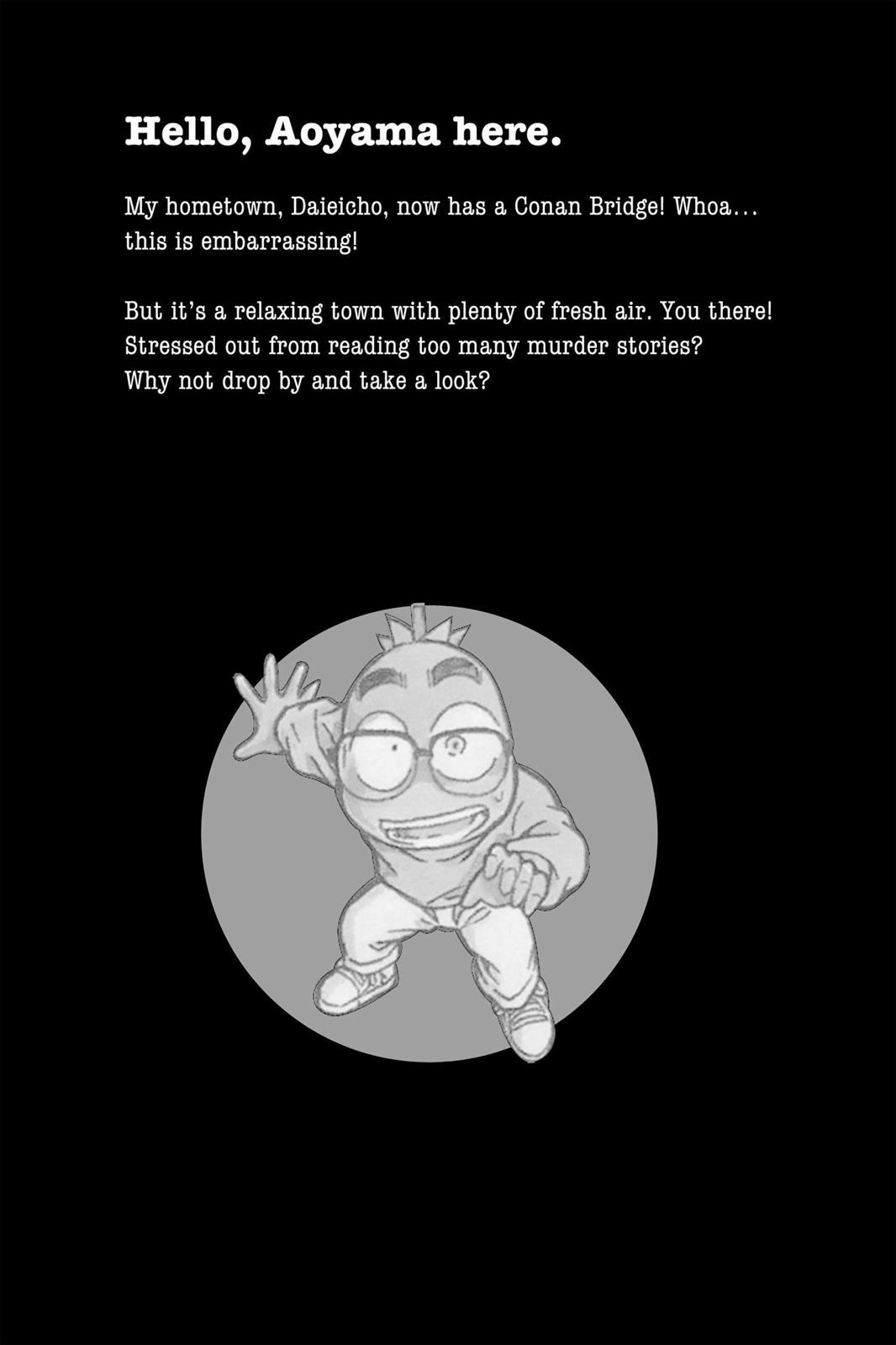 Read Detective Conan - Chapter 273 - closed-case.com | Image 19