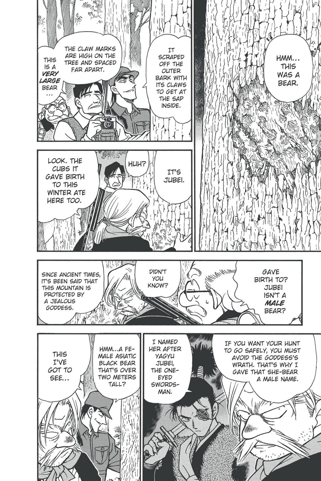 Read Detective Conan - Chapter 274 - closed-case.com | Image 12