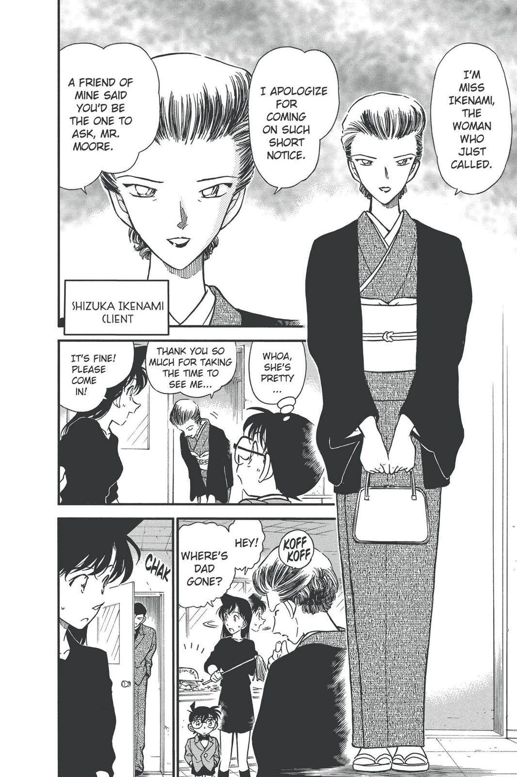 Read Detective Conan - Chapter 276 - closed-case.com | Image 4