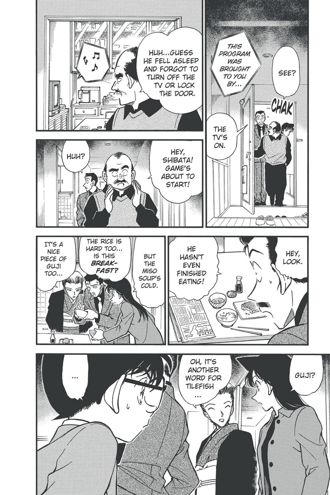 Read Detective Conan - Chapter 276 - closed-case.com | Image 16