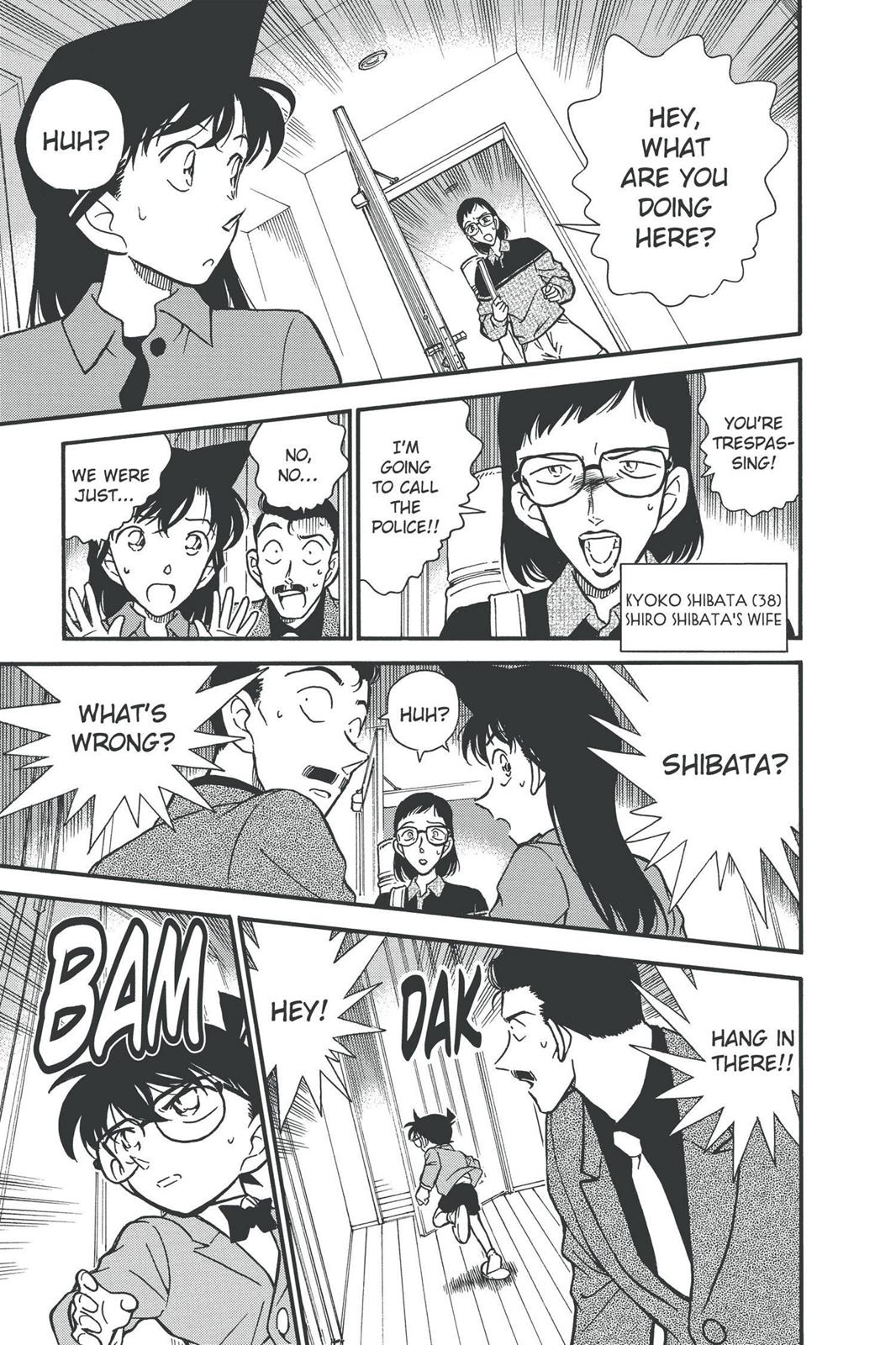 Read Detective Conan - Chapter 276 - closed-case.com | Image 17