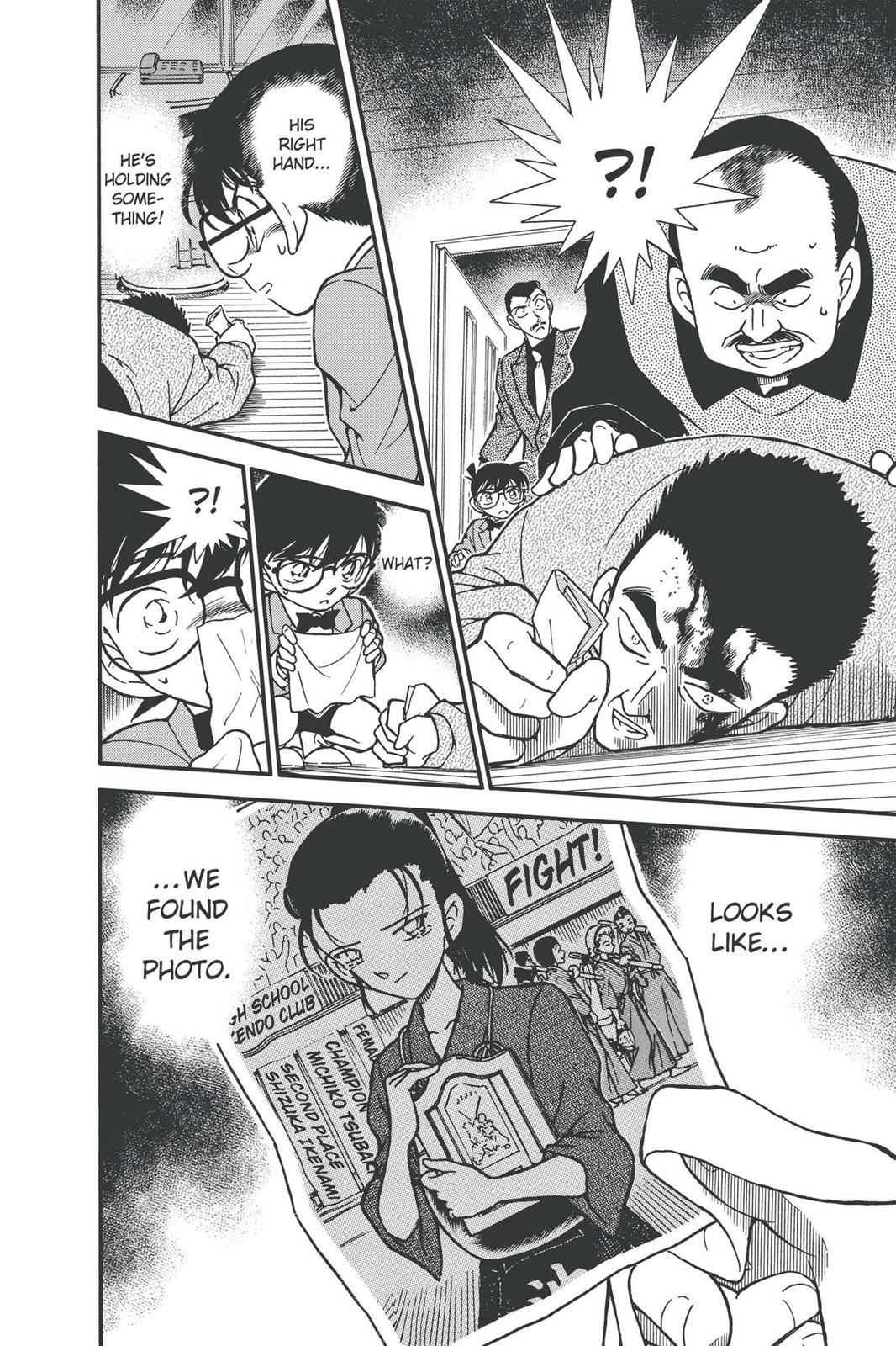 Read Detective Conan - Chapter 276 - closed-case.com | Image 18