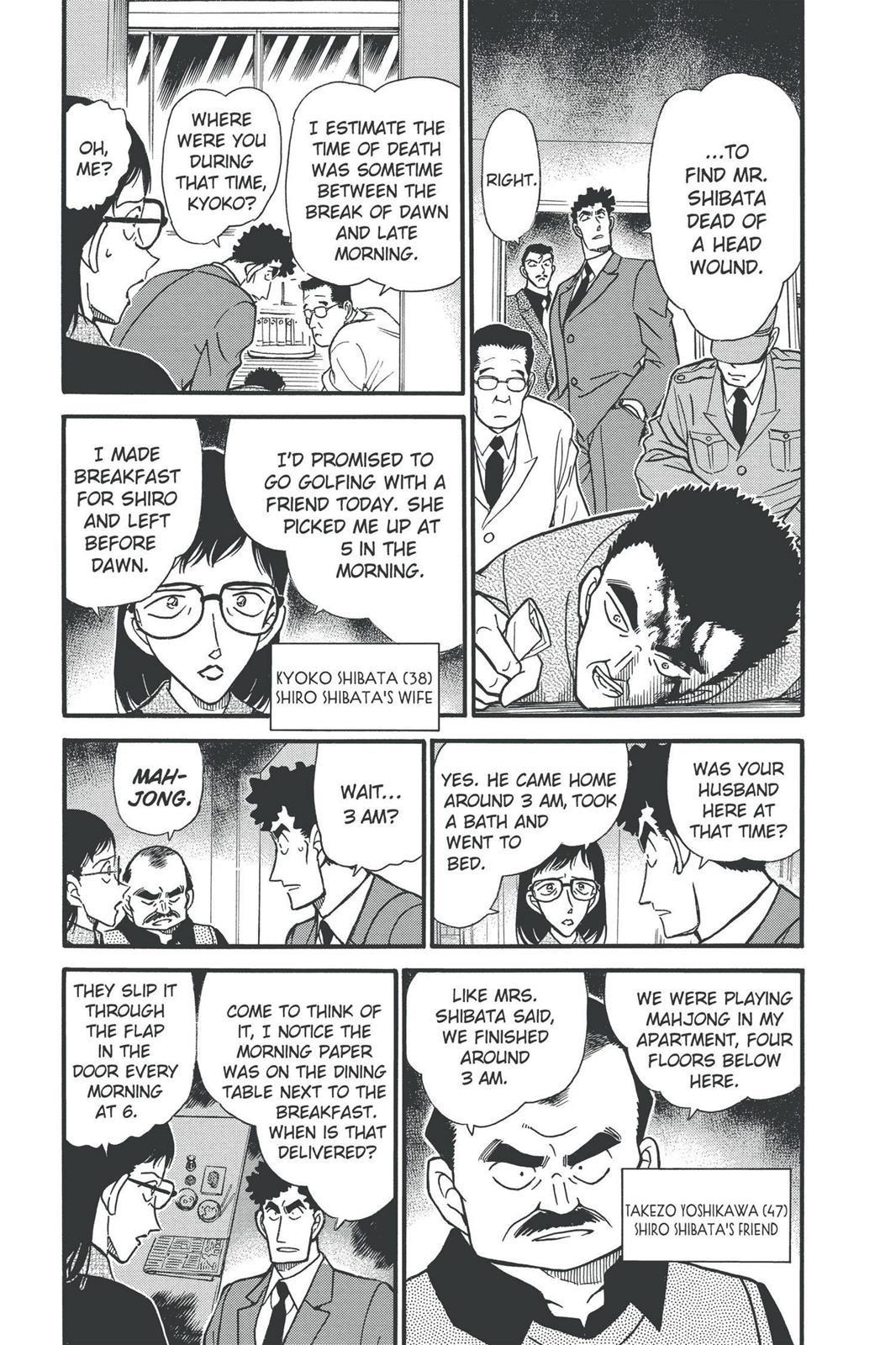Read Detective Conan - Chapter 277 - closed-case.com | Image 3
