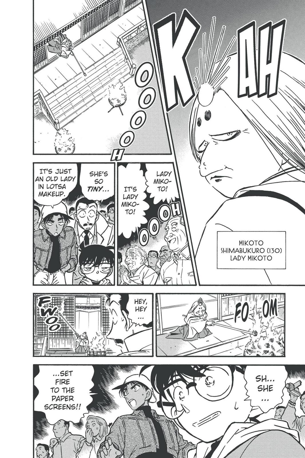 Read Detective Conan - Chapter 279 - closed-case.com | Image 14