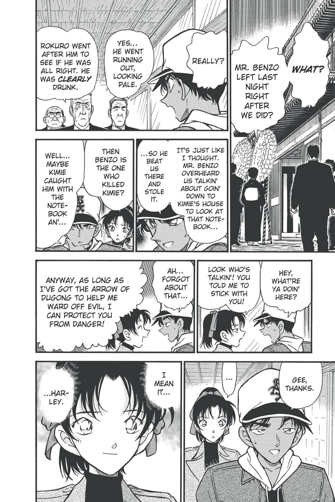 Read Detective Conan - Chapter 282 - closed-case.com | Image 6