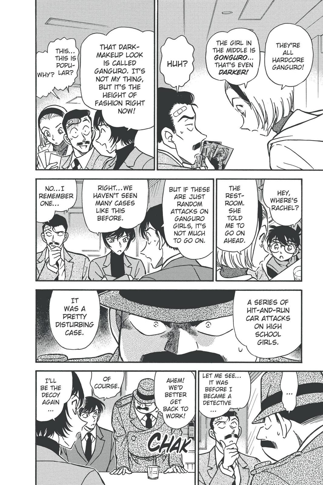 Read Detective Conan - Chapter 284 - closed-case.com | Image 12
