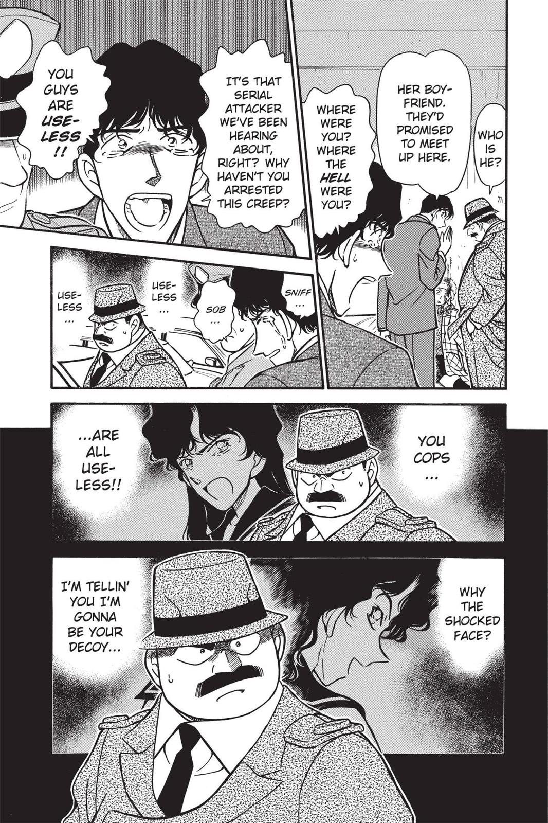 Read Detective Conan - Chapter 284 - closed-case.com | Image 17
