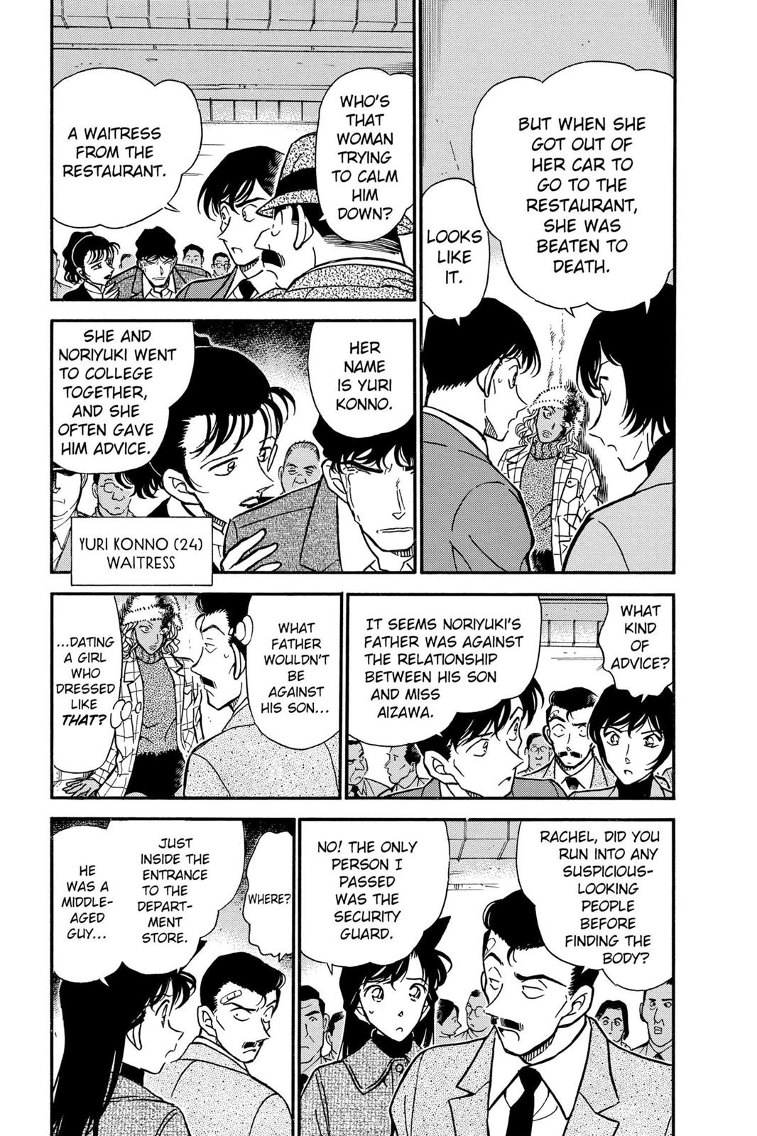 Read Detective Conan - Chapter 285 - closed-case.com | Image 7
