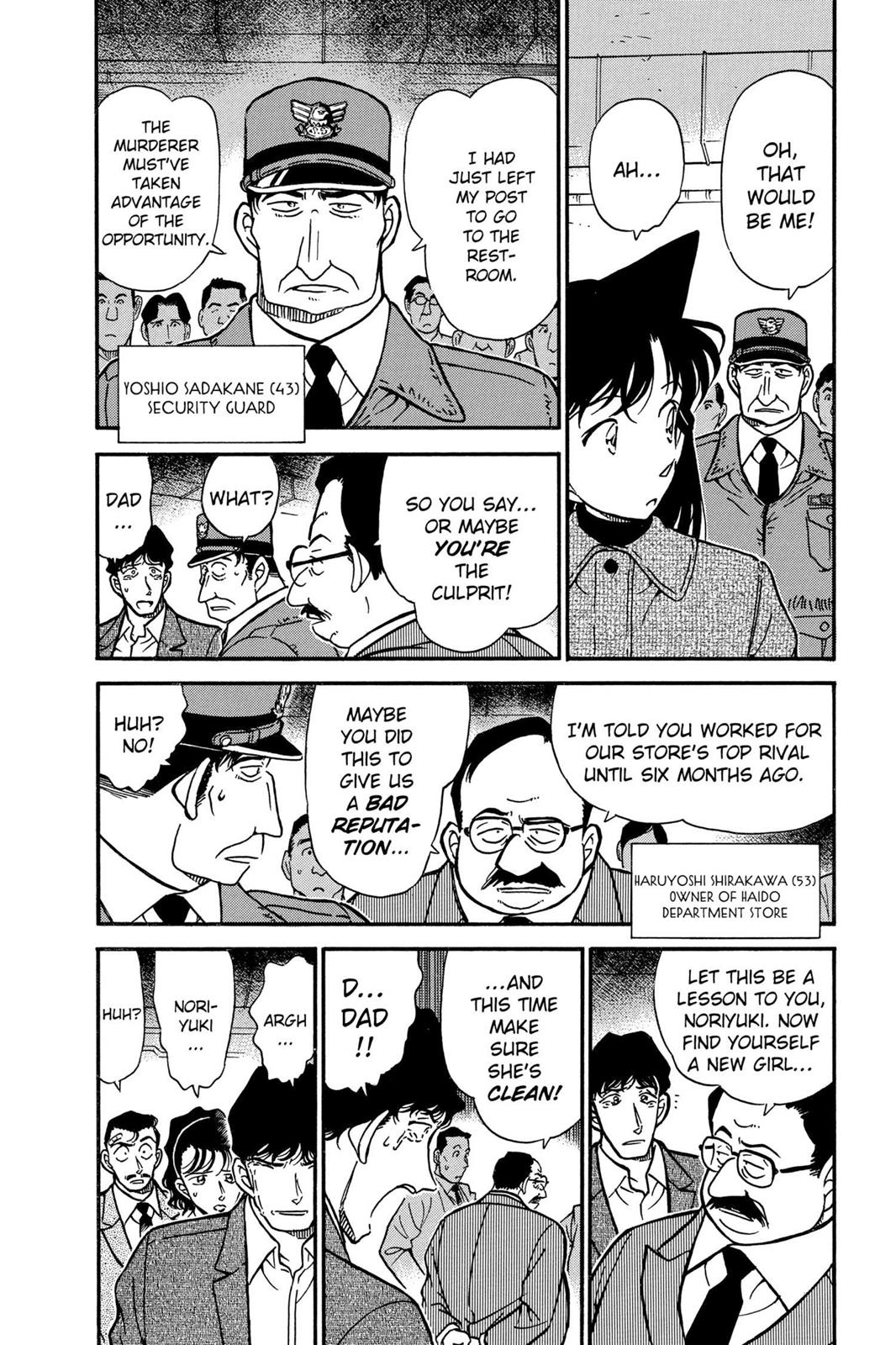 Read Detective Conan - Chapter 285 - closed-case.com | Image 8