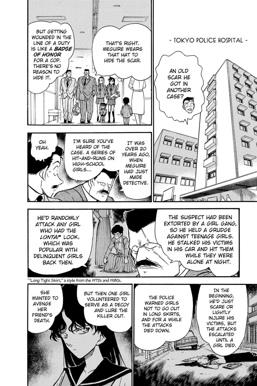 Read Detective Conan - Chapter 286 - closed-case.com | Image 16