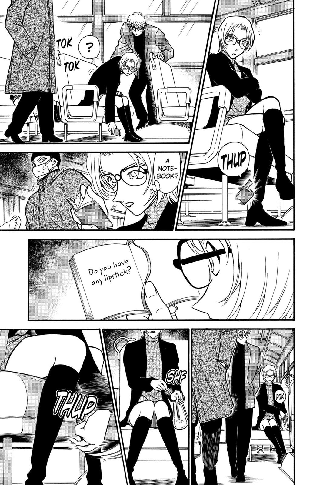 Read Detective Conan - Chapter 288 - closed-case.com | Image 15