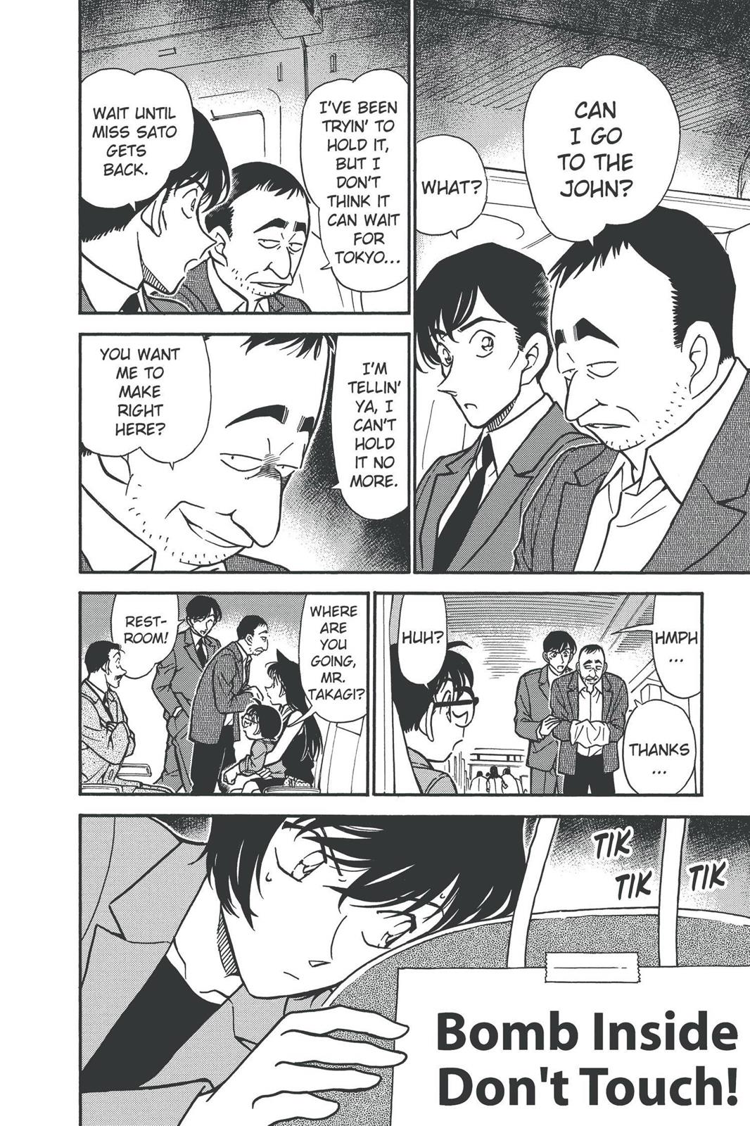 Read Detective Conan - Chapter 296 - closed-case.com | Image 16