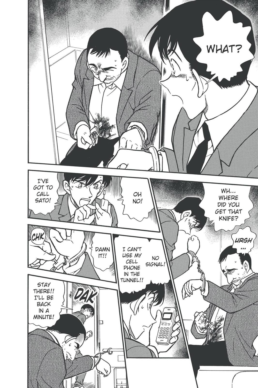 Read Detective Conan - Chapter 296 - closed-case.com | Image 20