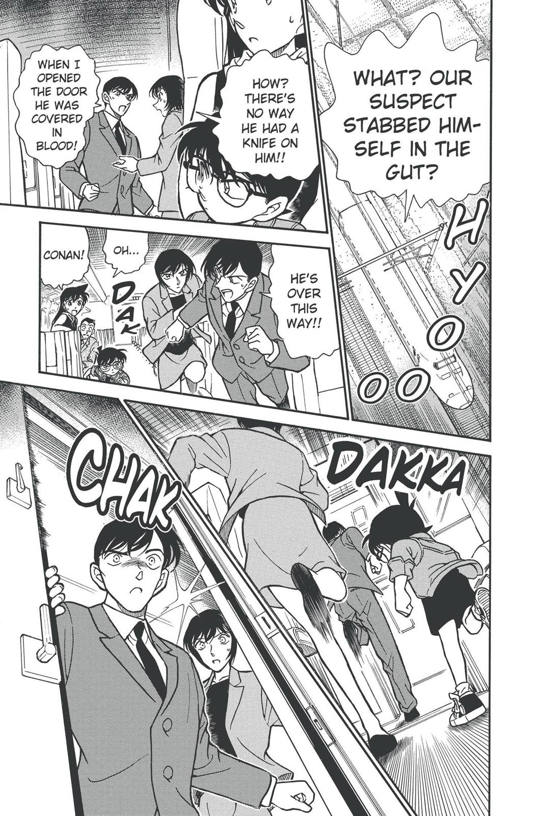 Read Detective Conan - Chapter 296 - closed-case.com | Image 21