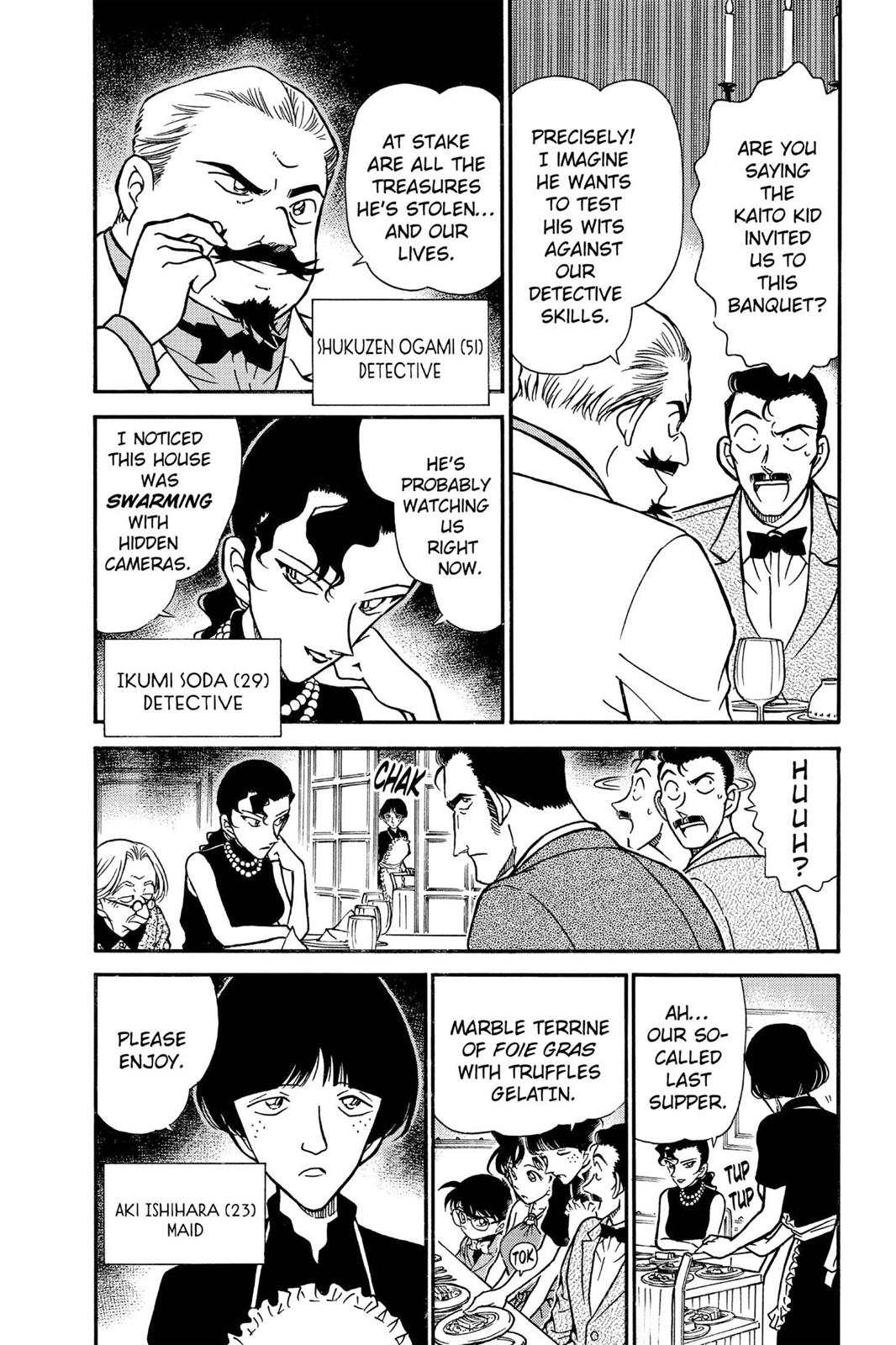 Read Detective Conan - Chapter 300 - closed-case.com | Image 5