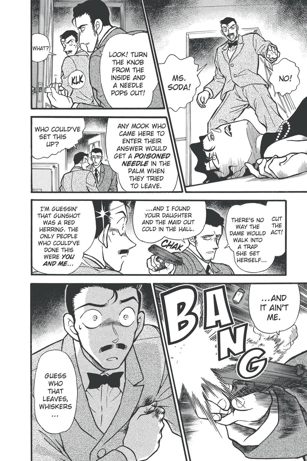 Read Detective Conan - Chapter 301 - closed-case.com | Image 16