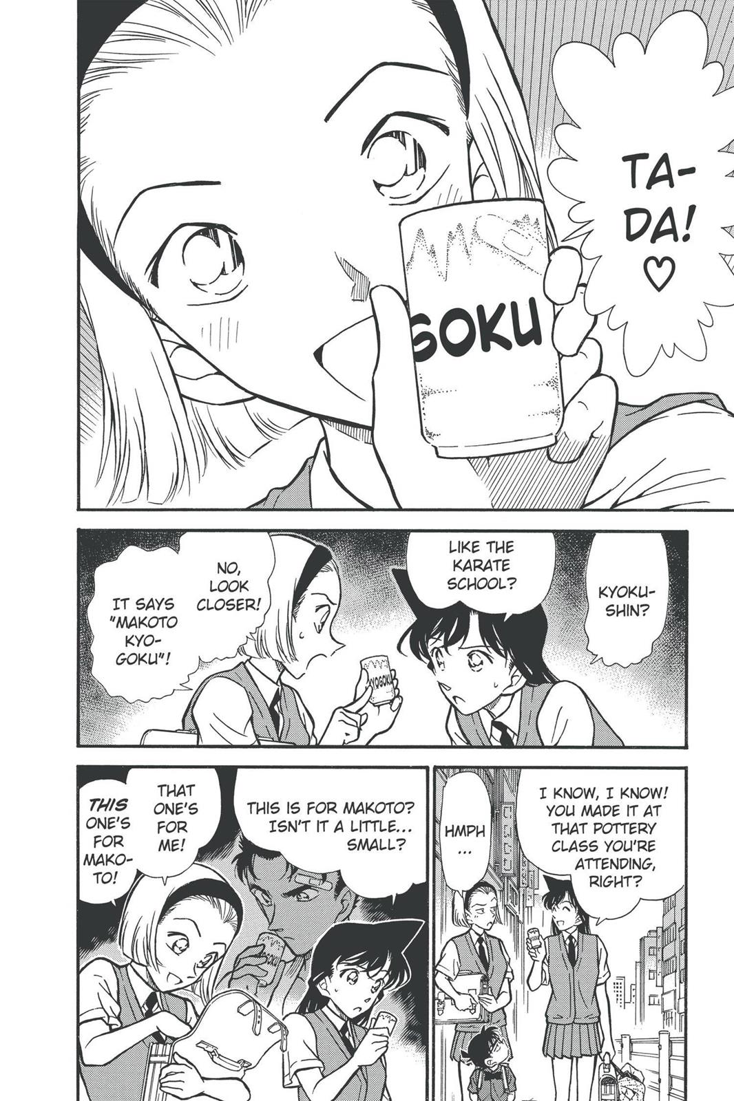 Read Detective Conan - Chapter 305 - closed-case.com | Image 2