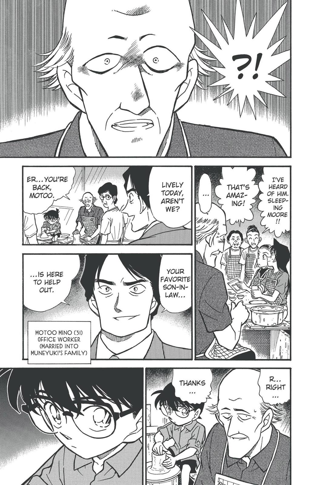 Read Detective Conan - Chapter 305 - closed-case.com | Image 9