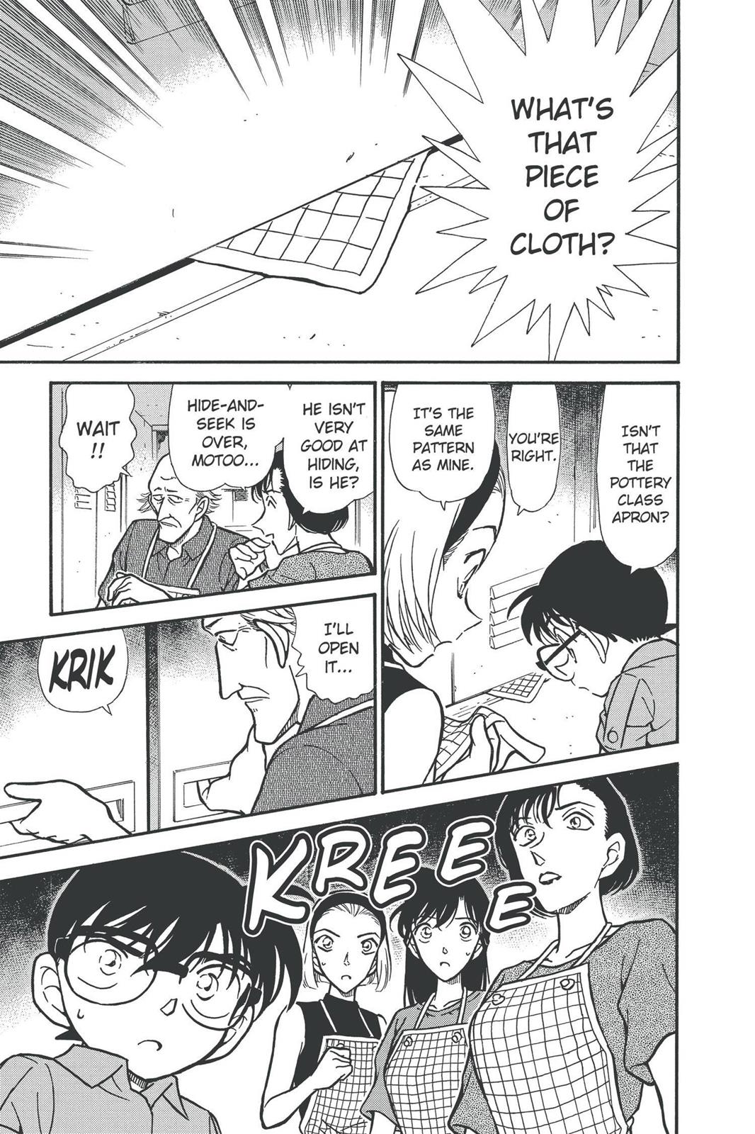Read Detective Conan - Chapter 305 - closed-case.com | Image 17