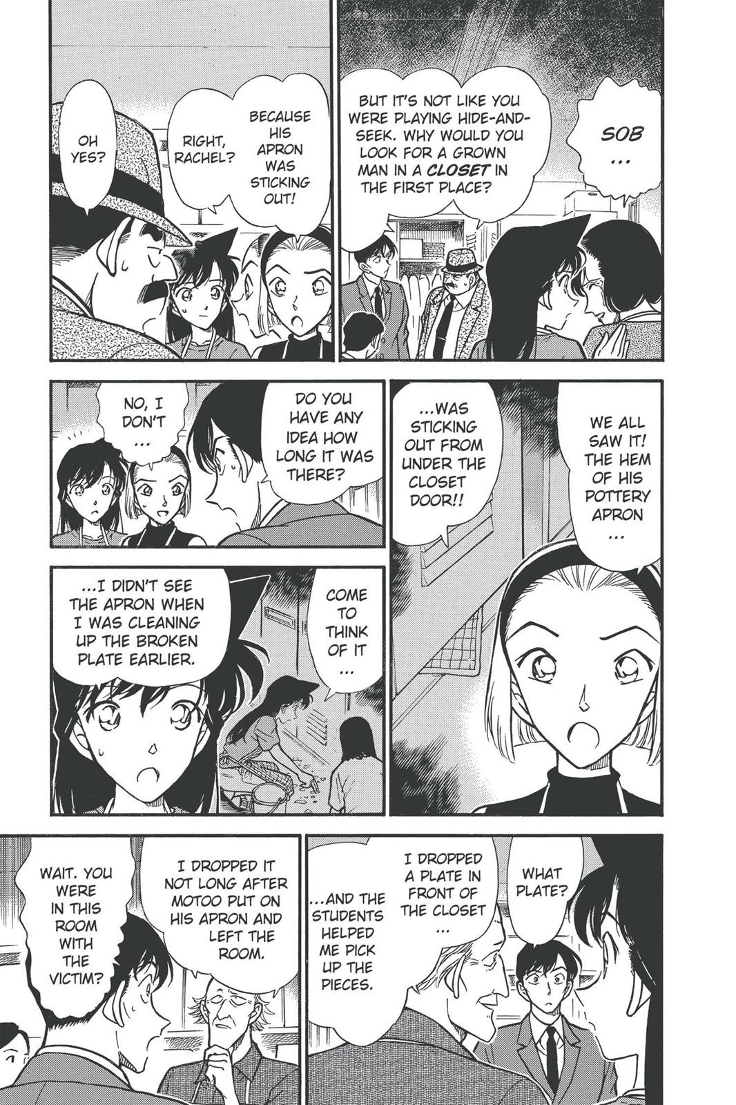 Read Detective Conan - Chapter 306 - closed-case.com | Image 5