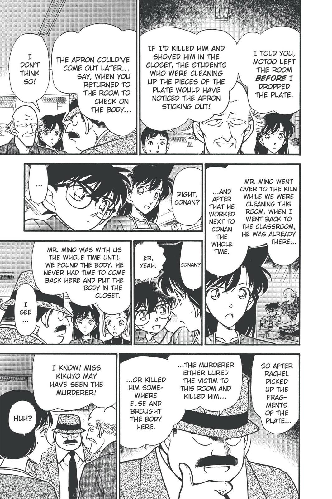 Read Detective Conan - Chapter 306 - closed-case.com | Image 7