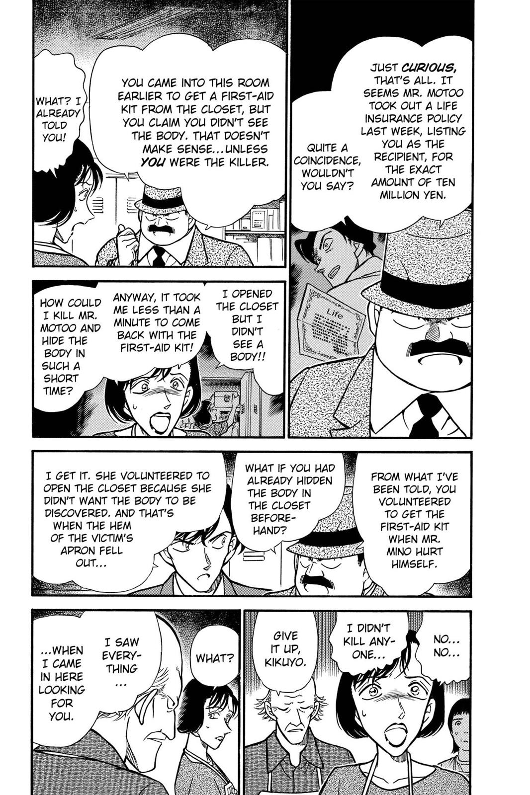 Read Detective Conan - Chapter 307 - closed-case.com | Image 7